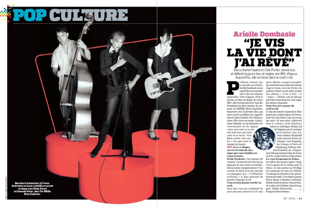 Arielle Dombasle dans VSD le 17 novembre 2015 (double page)